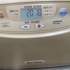 石油ファンヒーターの画像