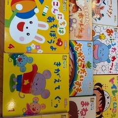0-2歳向け　知育絵本　14冊の画像