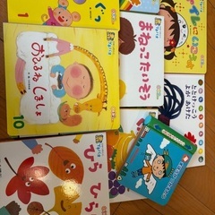 0-2歳向け　知育絵本　14冊の画像