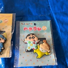 髪留め。ゴムの画像