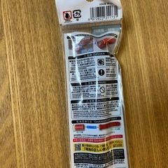 11/14削除　ホイッスルライト　防災用品　防災ライト　ハンディライト　アウトドア　災害時の画像