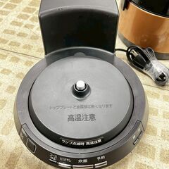日立 炊飯器 RZ-TS202M 2017年製 IH 3合炊き の画像