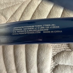 プリンス　テニスラケットの画像