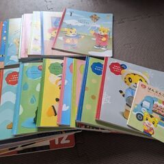 こどもチャレンジ ぷち ぽけっと本一式の画像