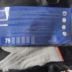 snow socks の画像