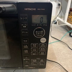 【ジモティー割】HITACHI 2022年製　オーブンレンジ　（ID1561）の画像