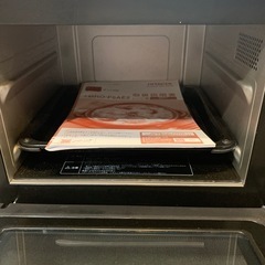 【ジモティー割】HITACHI 2022年製　オーブンレンジ　（ID1561）の画像