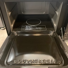 【ジモティー割】HITACHI 2022年製　オーブンレンジ　（ID1561）の画像