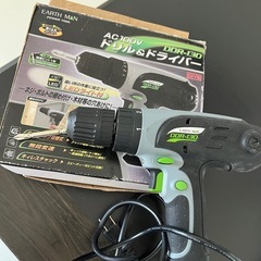 髙儀(Takagi) ドリル&ドライバー EARTH MANの画像