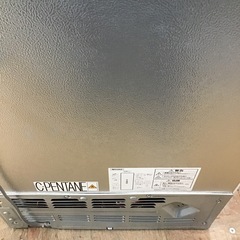 #K-34【ご来店頂ける方限定】アイリスオーヤマの冷蔵庫ですの画像