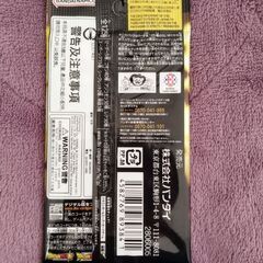 【無料】ドラゴンボール カードゲームの画像