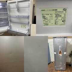 I661 🌈 ジモティー限定価格！ AQUA 冷蔵庫 (355L) ⭐ 動作確認済 ⭐ クリーニング済の画像