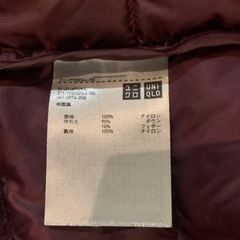 ユニクロダウンジャケットの画像