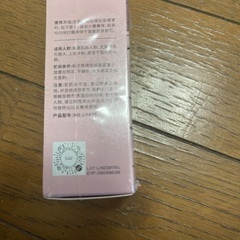 フェイスケアの画像