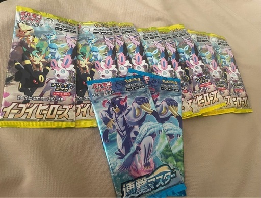 ※サーチはされておりません。手元に持ってきました。イーブイヒーローズと連撃マスター