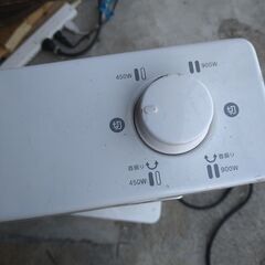 首振り電気ストーブの画像