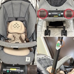 Combi コンビ スゴカルα compact エッグショック Simplight AW (グレージュ) A型ベビーカー 両対面式 コンパクトモデル オート4輪 1ヶ月～3歳頃対応 ベビーザらス限定の画像
