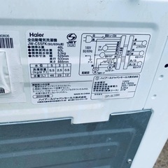 🌸Haier 全自動電気洗濯機  JW-C55FKの画像