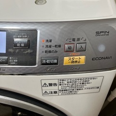 【無料】 ドラム式洗濯乾燥機　Panasonic  　ジャンクの画像