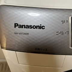 【無料】 ドラム式洗濯乾燥機　Panasonic  　ジャンクの画像
