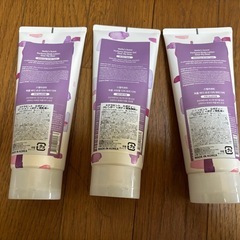 ボディクリーム3本の画像