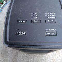 センサー付き電気ストーブの画像