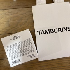 タンバリンズ ザ·シェル パフューム ハンドクリーム 新品の画像
