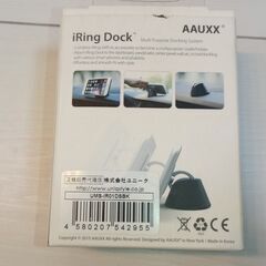 カー用品 アクセサリー用品の画像