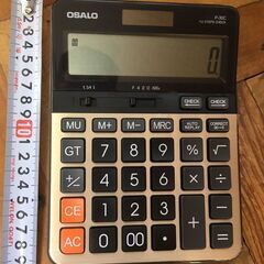  【引き取り限定。置き配。越前市】オスロ電卓　極美品の画像