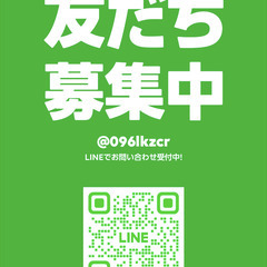 ✨60代からの「整えヨーガ」✨　〜無理なく、比べず、心地よく〜　体験募集中💗の画像