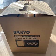 SANYO 加湿器CFK-VWX05C(W)の画像