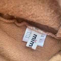 ミモランド くまさんの画像