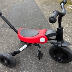 nadle 三輪車の画像