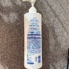 コードミルクボディミルクローションの画像