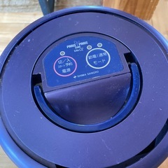 生ごみ処理機の画像