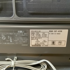 ガスファンヒーター、未使用品、ノーリツ製、SGFｰ40SNの画像