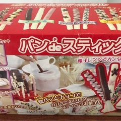 スイートドーナツ&パンdeスティックルの画像