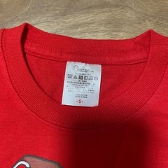 【未着用】広島東洋カープ 兄弟の絆Tシャツ（2018年CS優勝記念）Sサイズ ★価格交渉OKの画像