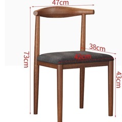 (決まりました))椅子 ダイニングチェア北欧　4個の画像