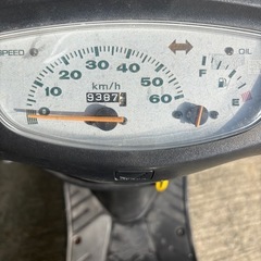 HONDA!ディオAF35!原付50ccの画像