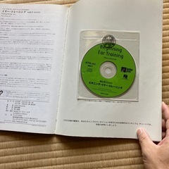 🎵【CD付き】バークリー式 イヤートレーニング教材『Beginning Ear Training』300円！の画像