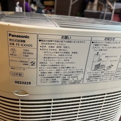 パナソニック　気化式加湿器 FE-KXH05の画像