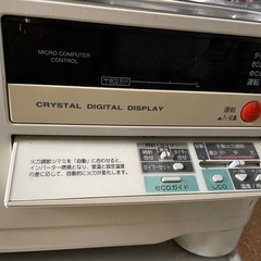 決まりました　
ジャンク　CORONA煙突ストーブ207WS00069の画像