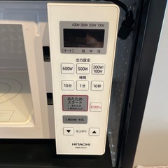 2017年製　HITACHI 日立 HMR-FR181 単身、引越し等の画像