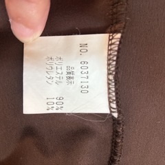 秋服　ブラウン　Mの画像