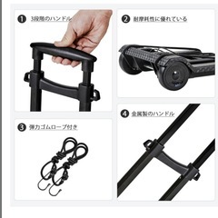 キャリーカート 折りたたみ式 手押し 耐荷重50k 容量 運送 運搬 防災の画像