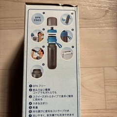 BRITA ブリタボトル型浄水器の画像