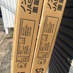 新品6.6㎡LIXILフローリング ワイドローズチェリーFの画像