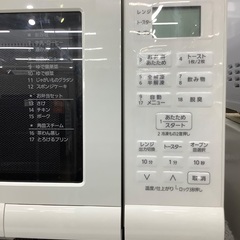 【トレファク松原店】Panasonic(パナソニック)の電子レンジのご紹介です。の画像