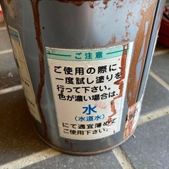 無料❗️ペンキ水性外部用塗料DIYの画像